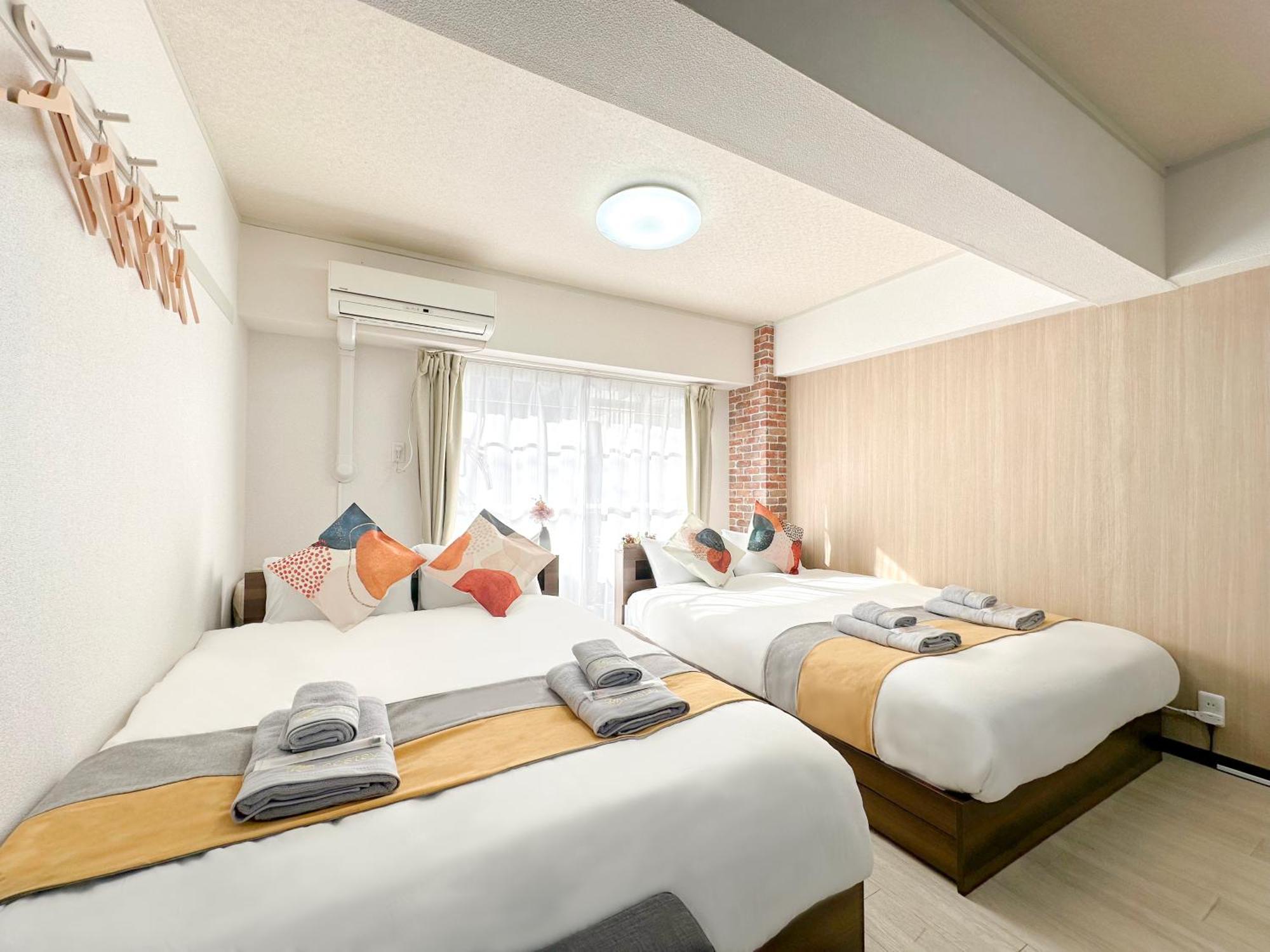 Nestay Apartment Tokyo Otsuka エクステリア 写真