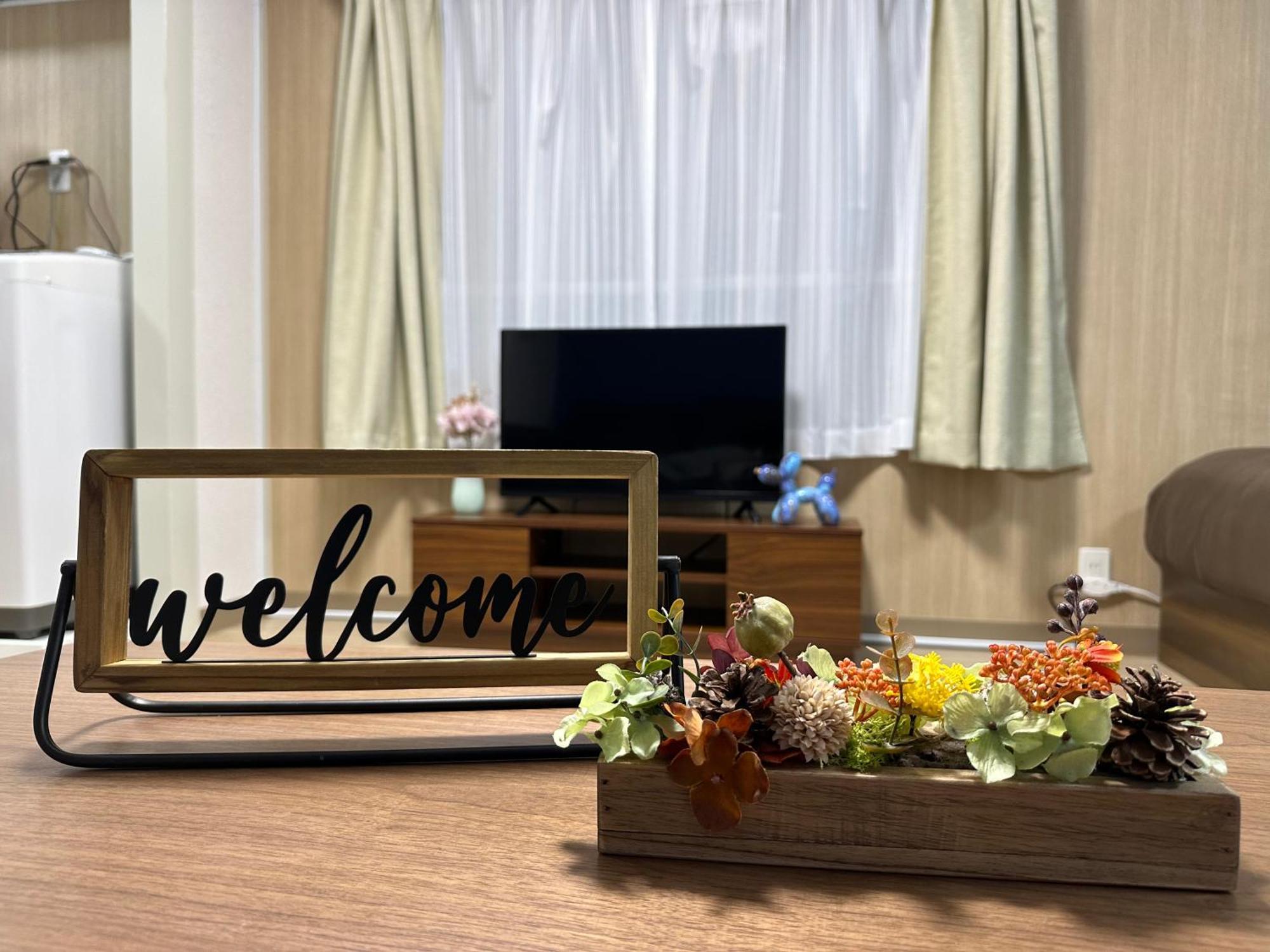 Nestay Apartment Tokyo Otsuka エクステリア 写真