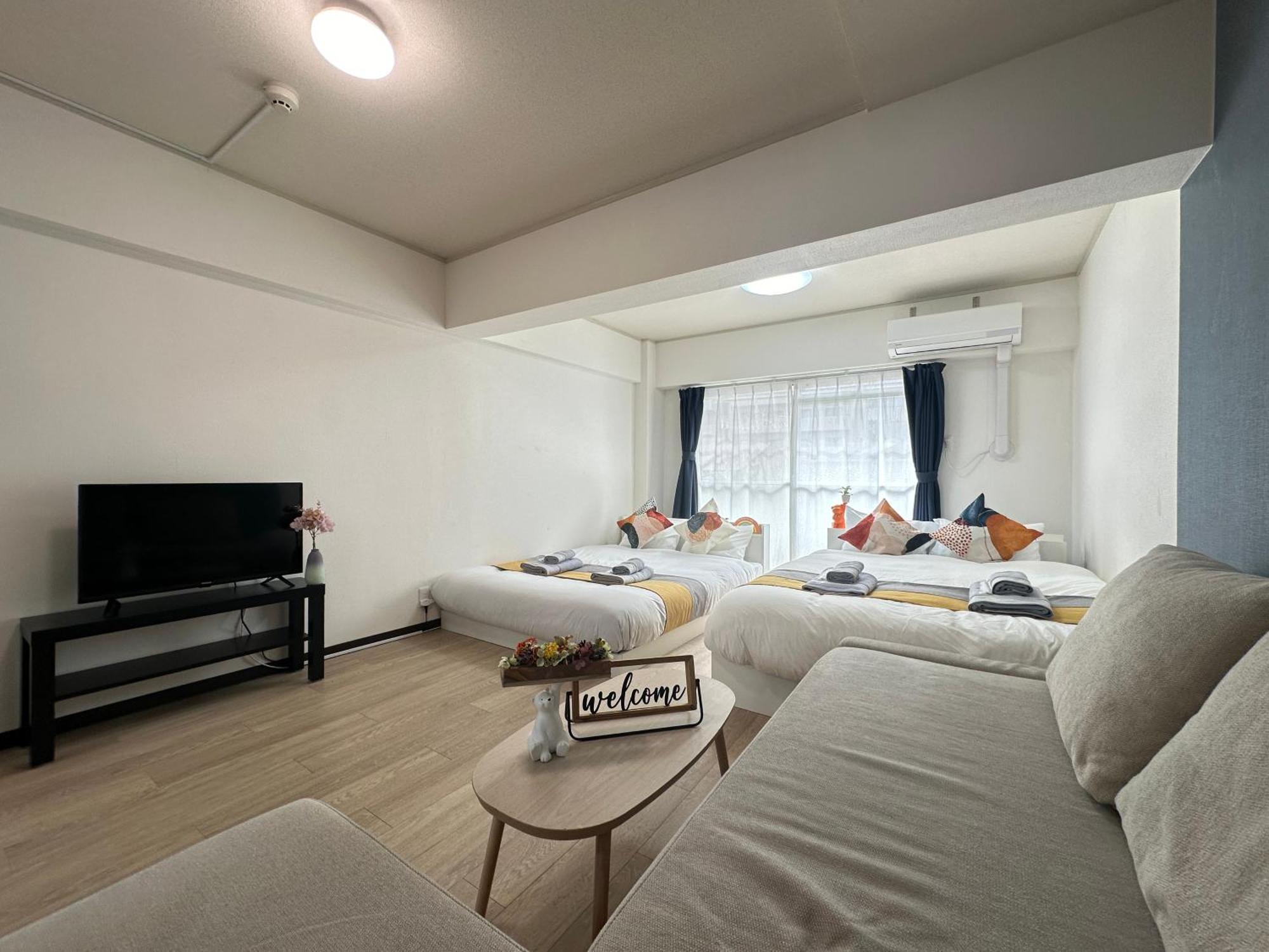 Nestay Apartment Tokyo Otsuka エクステリア 写真